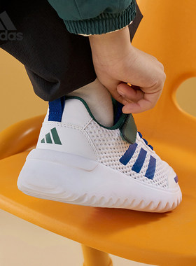 Adidas/阿迪达斯正品PLAYFLOW EL小童时尚复古休闲鞋KJ3272