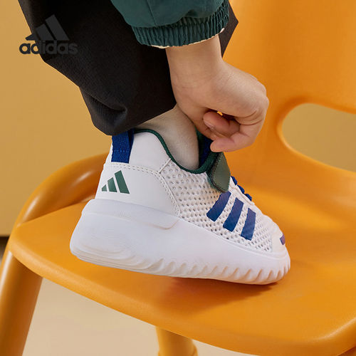 Adidas/阿迪达斯正品PLAYFLOW EL小童时尚复古休闲鞋KJ3272