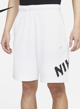 Nike/耐克正品当季新款男子宽松休闲运动跑步短裤CZ9931-100