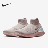 耐克正品 女士透气跑步鞋 Rise Nike React Flyknit AV5553 226