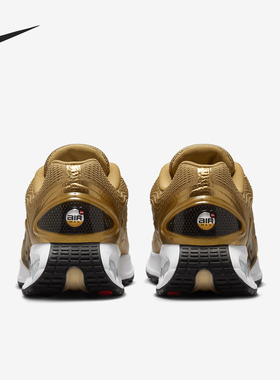 Nike/耐克官方正品Air Max Dn Premium女士时尚跑步鞋HJ9638-700
