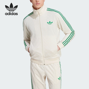 三叶草夏季 新款 阿迪达斯官方正品 Adidas 男子运动夹克外套IP6981