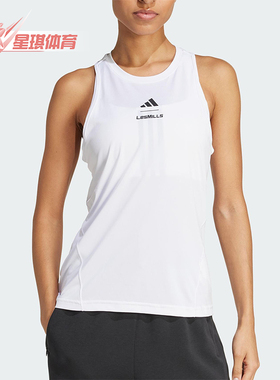 Adidas/阿迪达斯正品春季新款女士经典透气运动健身背心JM3687