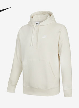 Nike/耐克正品当季新款男子加绒运动休闲卫衣BV2655-072