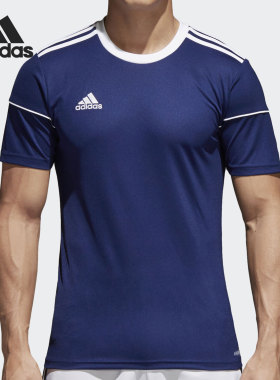 Adidas/阿迪达斯正品2021夏季新款男子时尚休闲运动短袖BJ9171