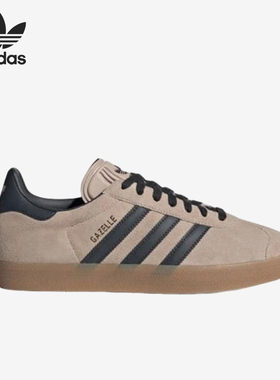 Adidas/阿迪达斯正品三叶草男女耐磨低帮复古休闲板鞋IG6199