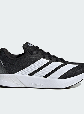 Adidas/阿迪达斯正品DURAMO RC2女士运动缓震网眼跑步鞋JS4435
