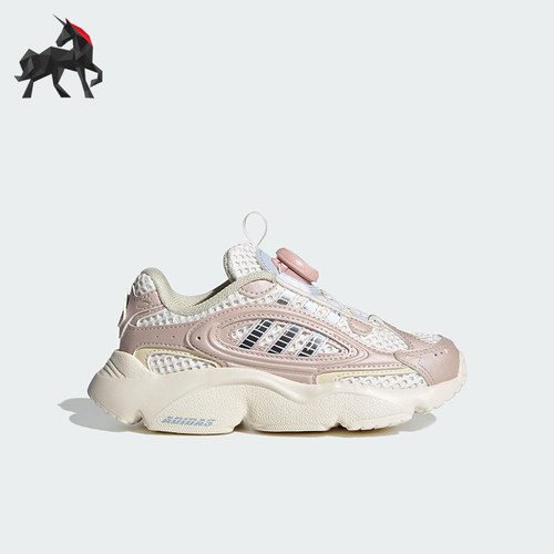 Adidas/阿迪达斯正品OZMILLEN小童透气经典运动耐磨老爹鞋JS2481