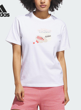 Adidas/阿迪达斯正品FC圆领短袖T恤新款女经典白色短袖T恤JN2543