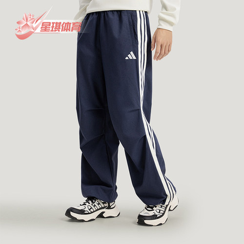 Adidas/阿迪达斯正品春秋男士时尚防晒牛仔布运动休闲长裤KR2537