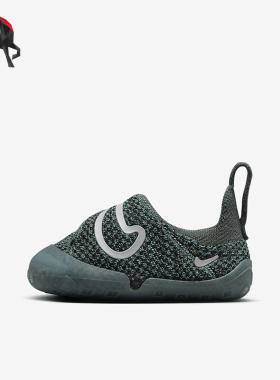 Nike/耐克正品Swoosh 1婴童运动低帮宝宝勾休闲鞋FB3244-300