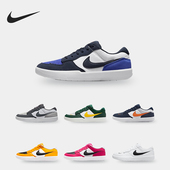耐克正品 男女运动休闲板鞋 FORCE Nike PRM DH7505 300
