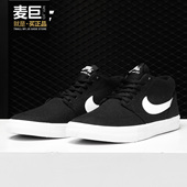 CNVS 耐克正品 PORTMORE SLR 男 休闲鞋 女新款 Nike AQ7728