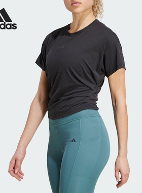 Adidas/阿迪达斯正品POWER T-SHIRT女士训练短袖T恤JX1190