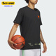 雷杨男子印花篮球运动上衣短袖 Adidas 阿迪达斯正品 T恤II7795