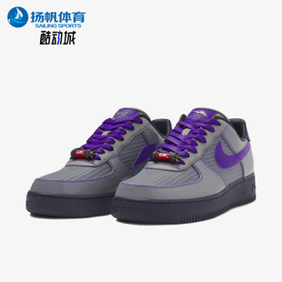 耐克正品 FQ3955 冬季 男女休闲低帮系带耐磨运动板鞋 001 款 Nike