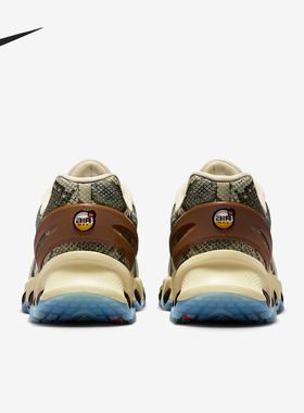 Nike/耐克官方正品Air Max Dn8男士轻盈缓震气垫跑步鞋HV8476-200