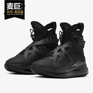 AIR JORDAN 耐克正品 AV5187 720 女子气垫运动鞋 LATITUDE Nike