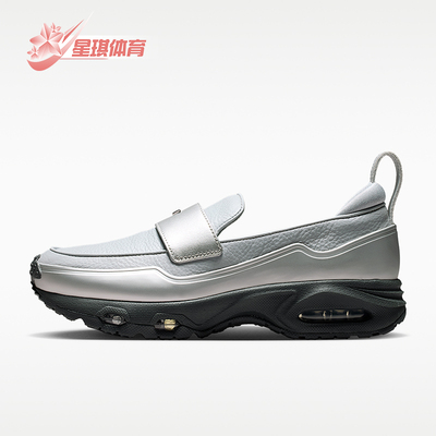 Nike/耐克正品AIR MAX PHENOMENA女士缓震时尚休闲鞋IV4690-099