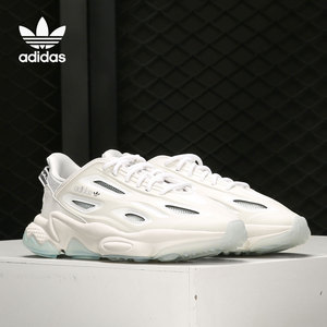 Adidas/阿迪达斯正品三叶草 OZWEEGO CELOX男女经典运动鞋G57954