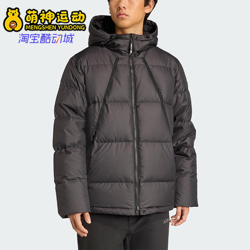 Adidas/阿迪达斯正品GOOSE DOWN JACKET男士休闲防风羽绒服JV6210
