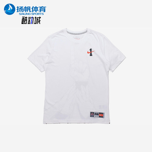Nike/耐克正品夏季男士涂鸦印花宽松经典休闲透气短袖CI9080-100