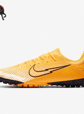 Nike/耐克正品时尚男士低帮防滑耐磨支撑足球鞋AT8004-801