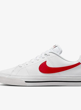 Nike/耐克正品Court Legacy男子轻便透气休闲板鞋DH3162-102