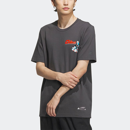 Adidas/阿迪达斯男子运动短袖