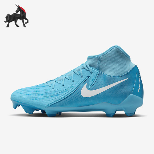 Nike/耐克男士中端中帮足球鞋