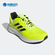 阿迪达斯正品 Duramo Adidas 2.0男子运动休闲缓震跑步鞋 GW4079