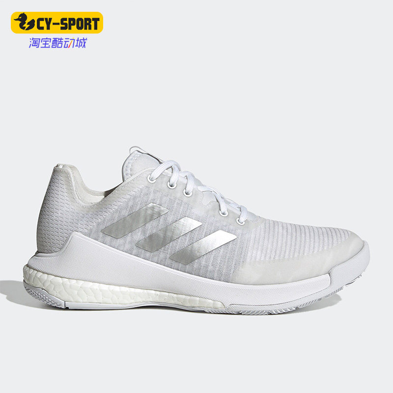 Adidas/阿迪达斯正品新款Crazyflight W 室内女子运动鞋HR0635