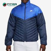 日常立领保暖拼接棉服FB8196 Nike 410 款 男士 耐克正品 2026春季