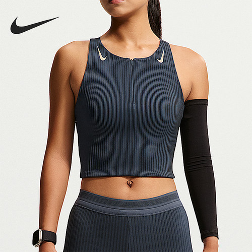 Nike/耐克正品Dri-FIT ADV女士简约短款跑步背心IM7562-437