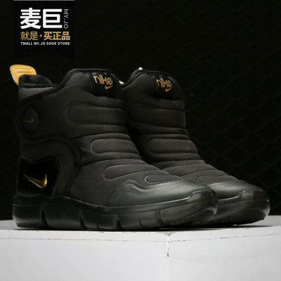 Nike/耐克正品当季新款NOVICE BOOT (GS)大童运动童鞋AV8337
