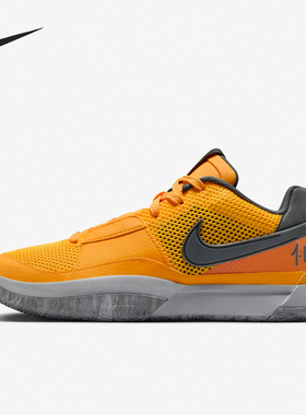 Nike/耐克官方正品当季新款男士低帮耐磨实战篮球鞋FV1281-800