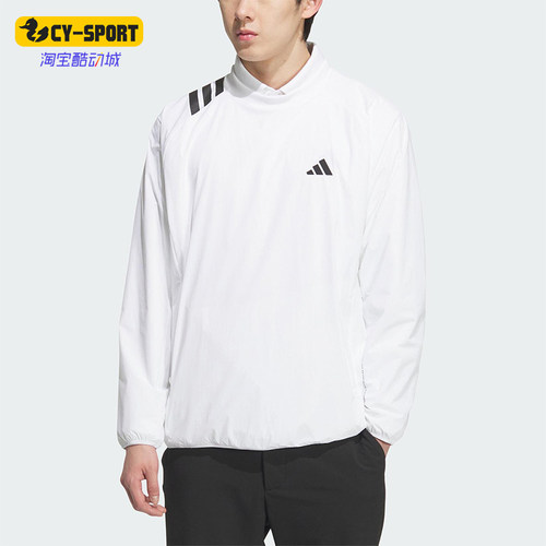 Adidas/阿迪达斯正品CREW JACKET男士梭织运动高尔夫卫衣JL7950