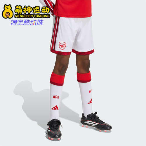 Adidas/阿迪达斯正品大童阿森纳足球吸湿排汗运动短裤KB9941