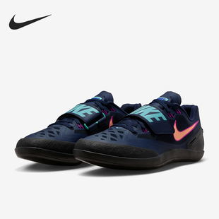 Nike/耐克正品Rotational 6男士低帮运动田径投掷鞋FZ9606-400