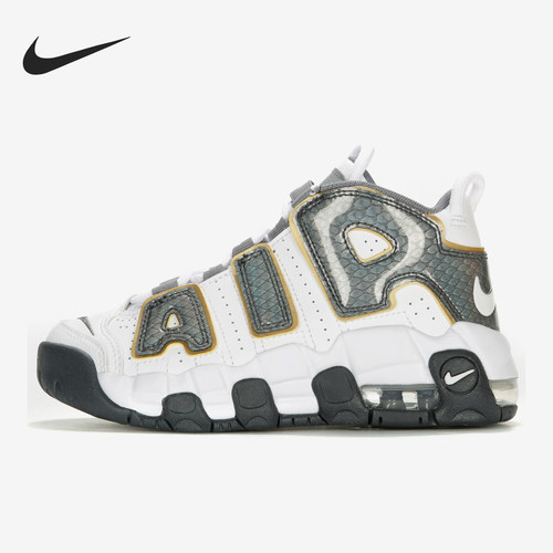 Nike/耐克正品Air More Uptempo大童系带运动篮球鞋CQ4581