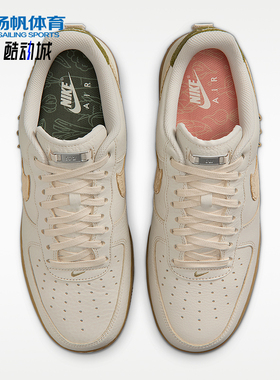 Nike/耐克正品Air Force 1 07男女耐磨时尚板鞋IO7688-921