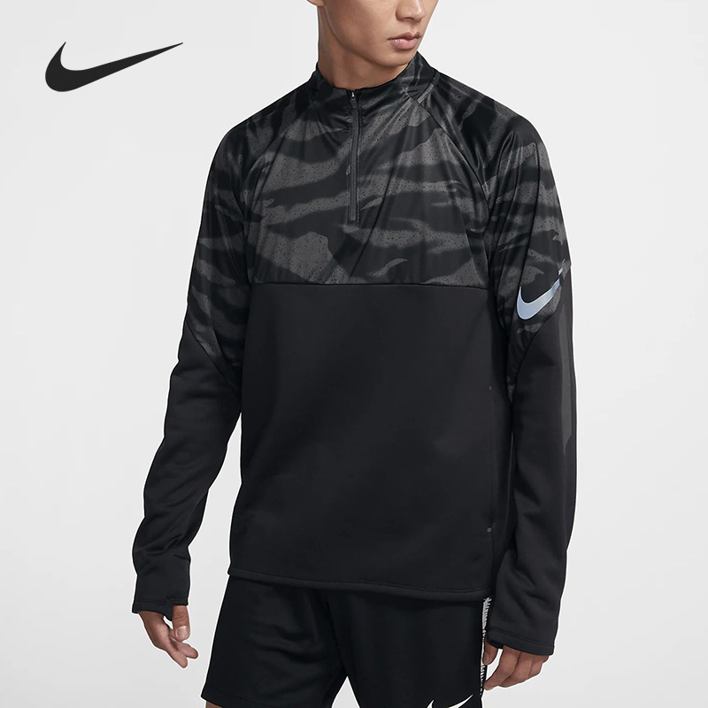 Nike/耐克正品 THERMA SHIELD STRIKE 男子足球训练套头衫BQ5829