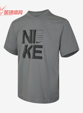 Nike/耐克正品HYVERSE新款男灰黑色轻盈经典短袖T恤IF2779-084