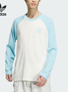 Adidas/阿迪达斯官方正品M LOGO TEE3 男士运动拼接长袖T恤JI9826