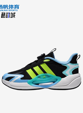 Adidas/阿迪达斯正品GALAXYScoutHabu新款儿童经典鞋跑步鞋LA2371