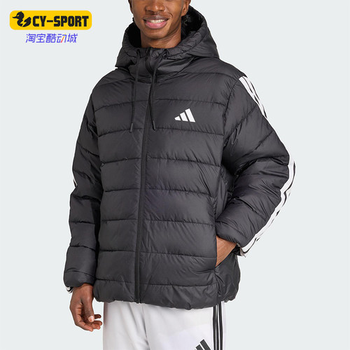 Adidas/阿迪达斯正品冬季男士运动连帽保暖防风拉链棉服JM8355