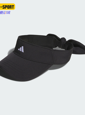 Adidas/阿迪达斯正品RIBONVISOR新款女黑色球场空顶帽KD8873