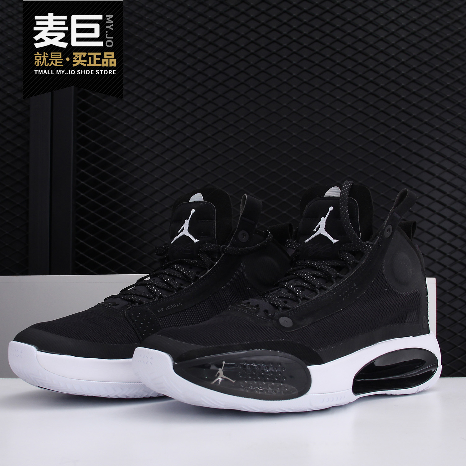 Nike/耐克正品AIR JORDAN XXXIV PF AJ34 男女镂空篮球鞋 BQ3381