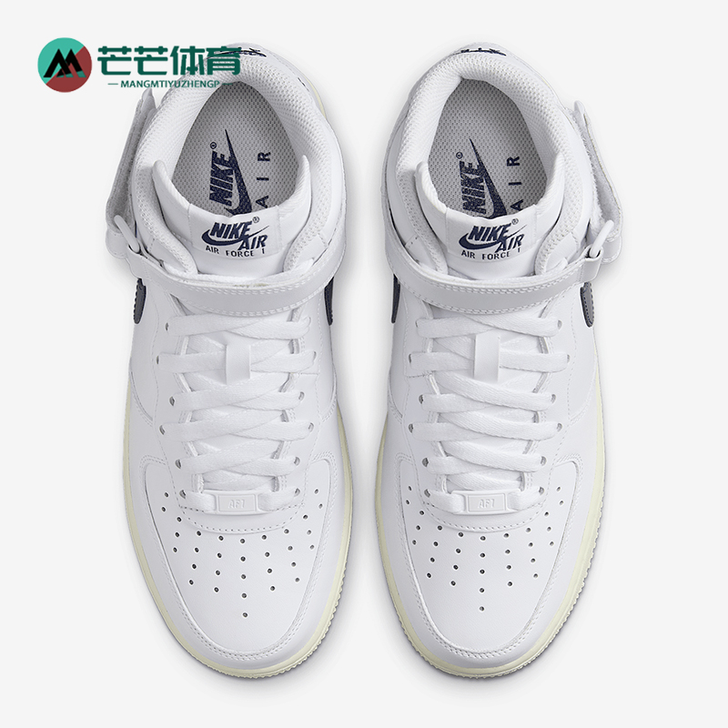 Nike/耐克女子高帮运动鞋