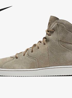 Nike/耐克正品JORDAN WESTBROOK 0.2 AJ维斯布鲁克男士板鞋854563